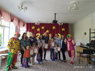 Хорошее настроение