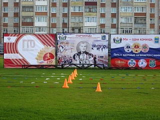 Городская спартакиада дошкольников