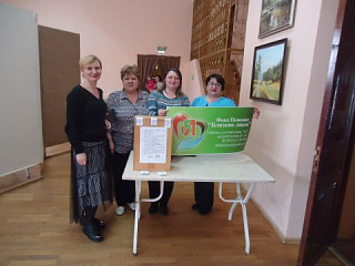 Благотворительный концерт «Твори добро».