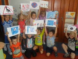 Самый нужный дорожный знак