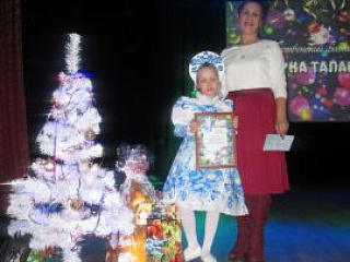 Ярмарка талантов