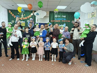 "Поздравляем наших пап"
