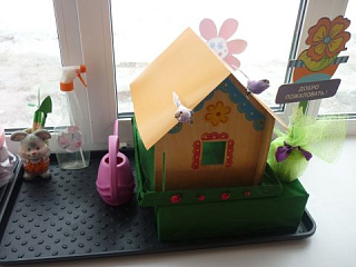 Огород на окошке