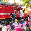 «К нам приехала пожарная машина!»