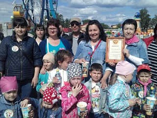 "Большая песочница"