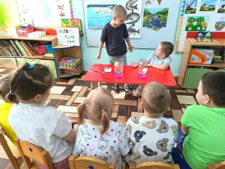 «Научное открытие»