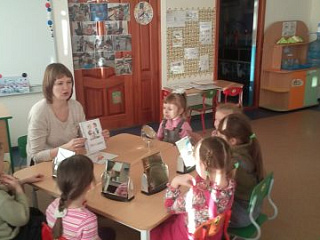 3 декабря вновь детский сад ждал своих воспитанников на очередную встречу  с воспитателем -логопедом.