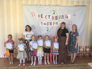 Музыка - творчество