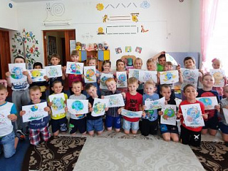 День защиты окружающей среды