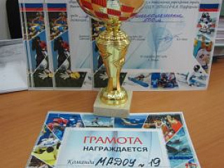 Соревнование по легкоатлетическому кроссу