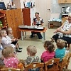 Встреча с музыкой.