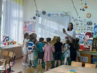"Важные новости!"
