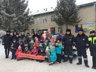  «Автокресло детям!» 