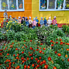 «В гостях у природы» ⠀