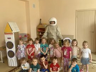 Знакомство  с тайнами Вселенной.