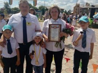 Поздравляем семью Ивановых с победой в конкурсе "Лучше всех!"