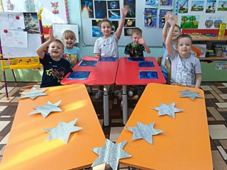 «Космические приключения!»