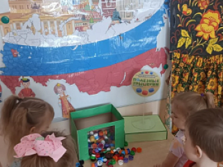"Добрая крышечка".
