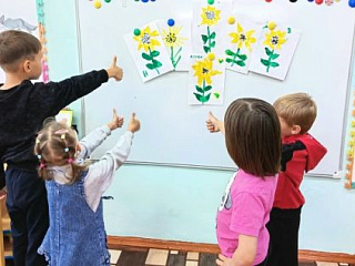 «Подарок осени»