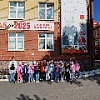 "Лица Героев"
