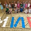 Флешмоб #Россия