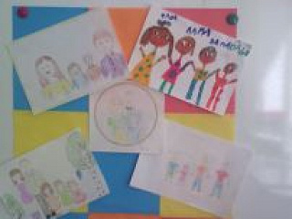 Семья это счастье!