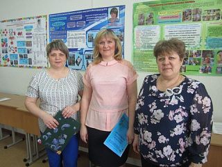 Выставка инноваций в педагогическом образовании - 2018