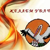 Поздравляем с выходом в суперфинал областного конкурса "Педагог года Тюменской области - 2020"