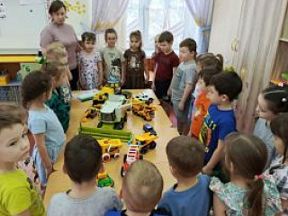 "Транспорт"