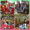 «Неделя безопасности»
