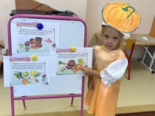 «Овощное бюро находок».