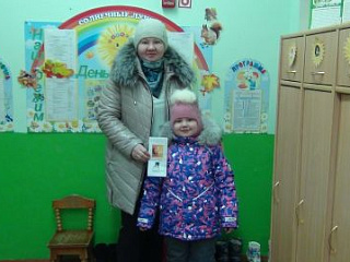 Дети в интернете - взрослые в ответе!