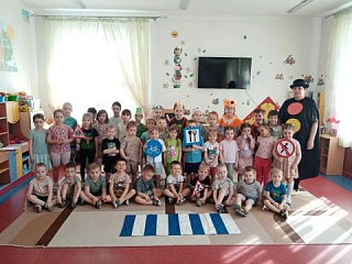 "Изучаем правила дорожного движения"