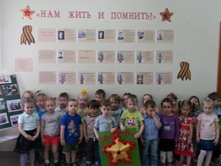 Нам жить и помнить