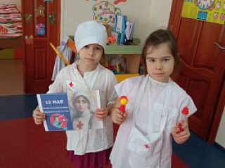 Международный день медицинской сестры