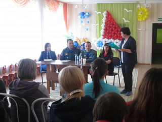 Дети, лето, безопасность!