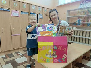 «Маленькие герои для маленьких храбрецов!»