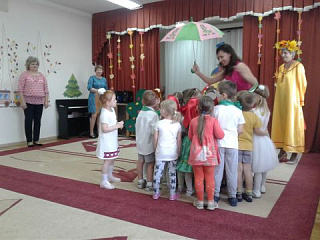 Праздник осени