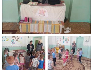 «Приключения в Простоквашино».