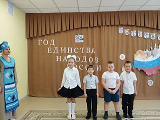 «Быть патриотом — значит действовать!»