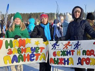 «Лыжня России»