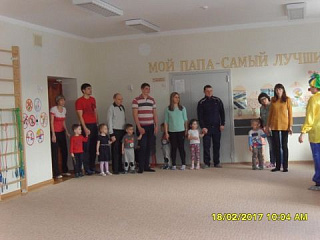 Вместе с папой