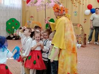 "Осенние гости".