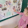 День профессий в группе «Земляничка» 