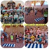 «Транспорт в нашей жизни»