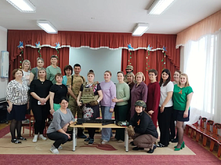 "Интересные встречи"