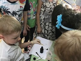 "Наука маленького роста"