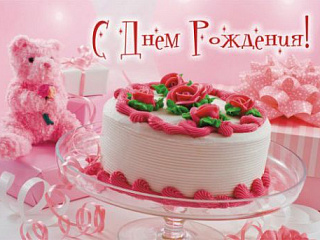 Поздравляем июльских именниников!
