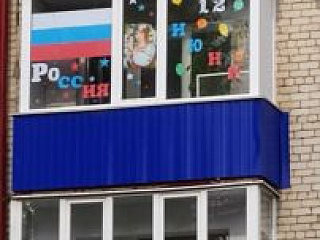 Окна России