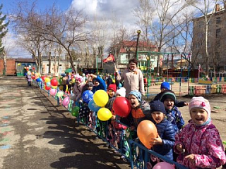 Марш Победы!